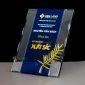 Kỷ niệm chương pha lê – PL-073-0